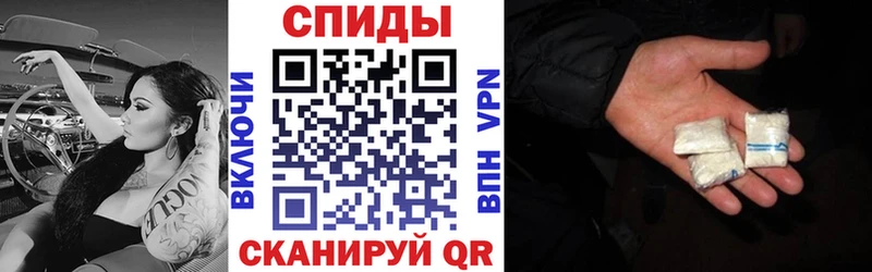 АМФЕТАМИН 97%  нарко площадка какой сайт  Саяногорск 