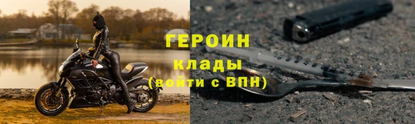 ALPHA PVP Богданович
