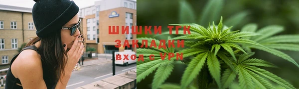 ALPHA PVP Богданович