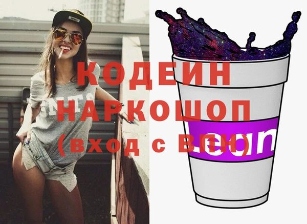 индика Белоозёрский