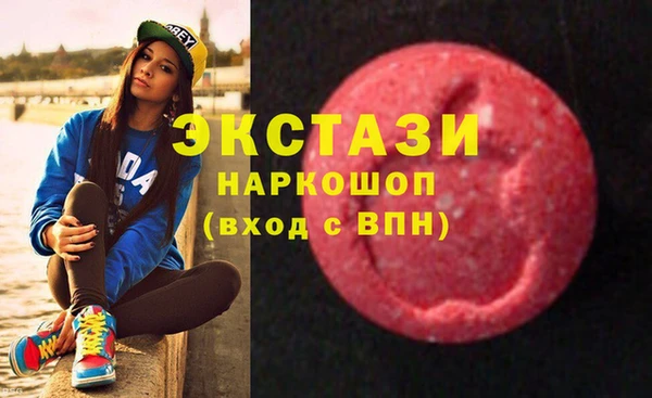 кокаин перу Богородск