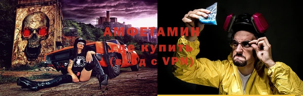 кокаин перу Богородск
