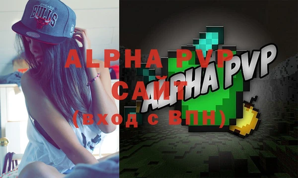 кокаин перу Богородск