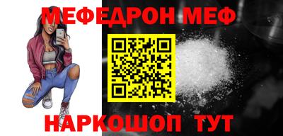 скорость Изобильный