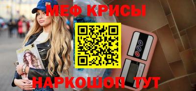 скорость Изобильный