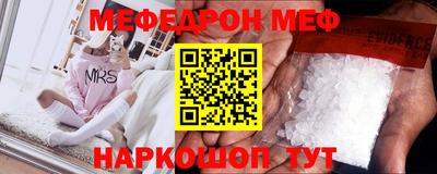 скорость Изобильный