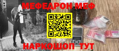 скорость Изобильный