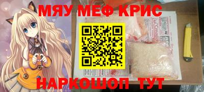 скорость Изобильный