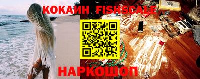 индика Ирбит