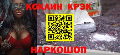 индика Ирбит