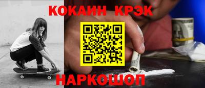 индика Ирбит