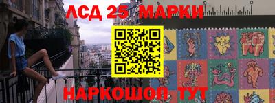 кокаин Ипатово