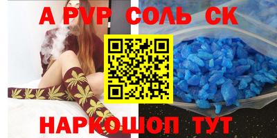 индика Ирбит