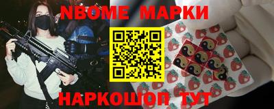 скорость Изобильный