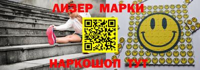 кокаин Ипатово