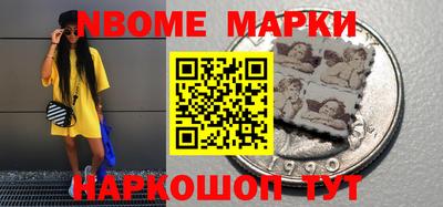 индика Ирбит