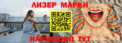индика Ирбит