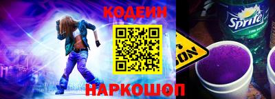индика Ирбит