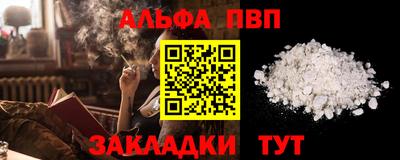 скорость Изобильный