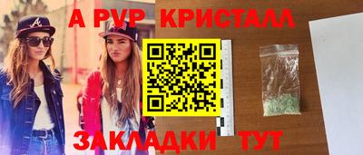 кокаин VHQ Первоуральск