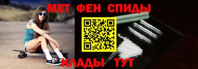 скорость Изобильный