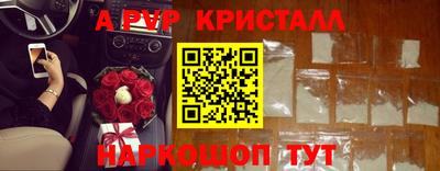 скорость Изобильный