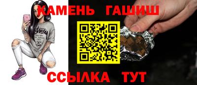 индика Ирбит
