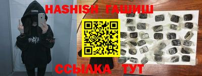 индика Ирбит
