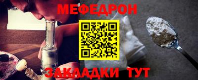 индика Ирбит