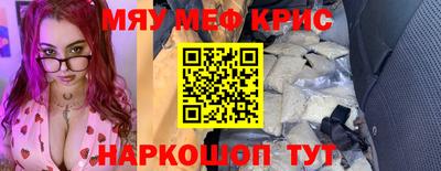 скорость Изобильный