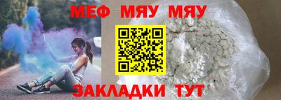 кокаин Ипатово