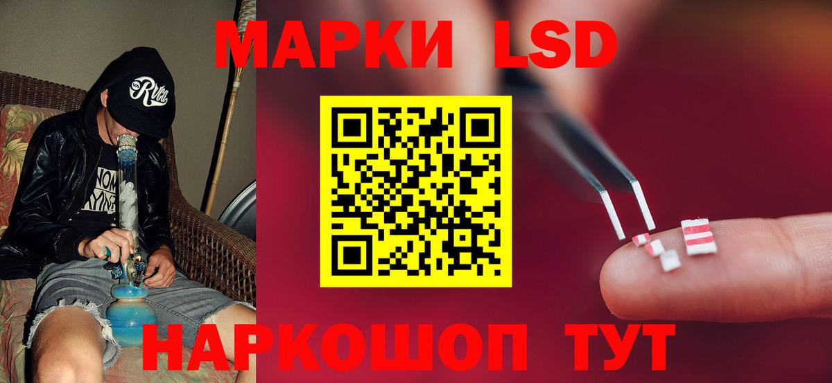 Саяногорск  КЕТАМИН  Вход с VPN  Гашиш  Мефедрон кристаллы  MDMA  Меф МЯУ МЯУ  COCAIN  Гашиш 