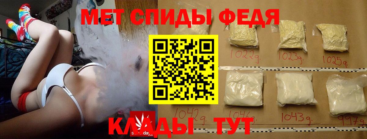 Гашиш Саяногорск